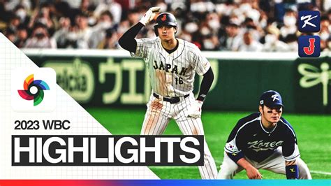 侍ジャパン 韓国戦: 野球の歴史と未来を考える