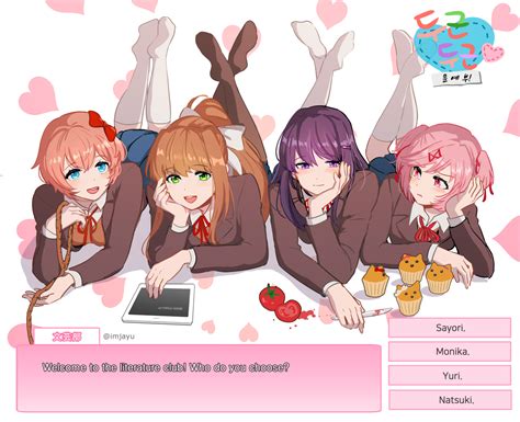  Doki Doki Literature Club! 彼の愛は、狂気の文学で満ちている！