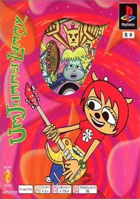  Um Jammer Lammy 衝撃的なリズムゲーム体験！羊のアイドルを目指せ！？